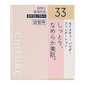 Chifure Moisture Powder Foundation Refill 33 Ocher 14 г (х 1)