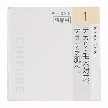Chifure pressed powder refill 1 lucent 10g