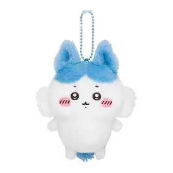 Chiikawa World Parallels Hachiware Plush Keychain With Soft Short Plush For Kids Little Eight