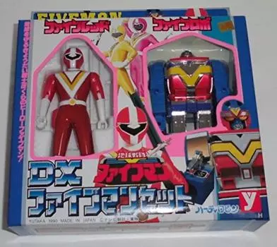 Chikyu Sentai Fiveman Alloy Plastic Hero DX Fiveman Set Five Red Five Robo Hearty Robin & & красный
