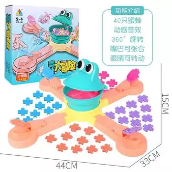 Children Feeding Frogs Adventure Toys, Multiplayer Interactive Frogs Eat Bees Competitive Table Games 44*33*15
