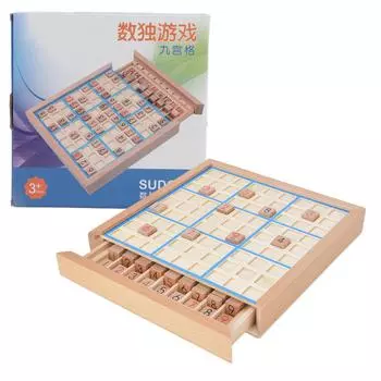 Children Number Puzzle Toy Board Game Kid Intelligence Logical Development Educational Toy