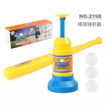 Children S Baseball Practice Machine Indoor And Outdoor Sports Toys, Parent-Child Interactive Foot Stepping Serve Practice Device Pitching Toys