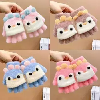 Children s Half-finger Warm Gloves for Boys and Girls In Winter Primary School Students Writing Thickened Cartoon Cute Flip-up Dual-purpose Gloves average size