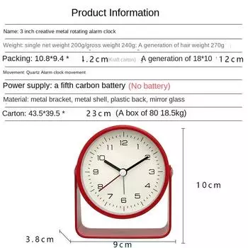 Children s metal alarm clock student specific silent desktop clock minimalist quartz clock чёрный