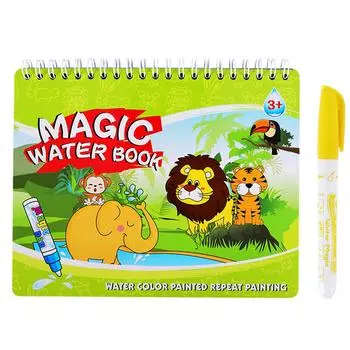 Children s Water Picture Book Magical Water Picture Book Copy Coloring