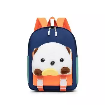 Childrens Bag Dog Zipper Large Capacity Backpack Adjustable Shoulder Strap