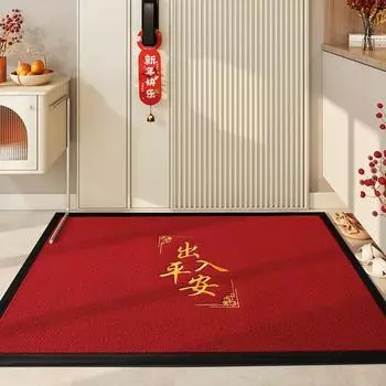 Chinese Entry Door Anti-slip Wear-resistant Floor Mat Polypropylene Simple Household Entrance Door Dust Plain Foot Mat 60*90cm