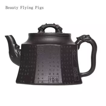 Chinese high-end purple clay pot, original ore black clay carving, tea pot, tea ceremony, tea set 301-400ml chinese tea set