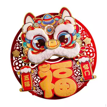 Chinese Lunar Year Door Fu Zi Ornament 14inch Flocked Fabric Entrance Decor Accessories Style A