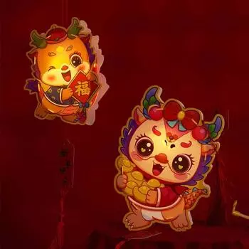 Chinese Style New Year Paper Lantern Handmade Spring Festival Luminous Lanterns Children Toys A