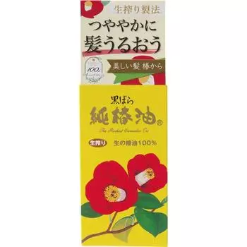 Чистое масло камелии Kurohara Honpo Kurohara Чистое масло камелии 72 мл