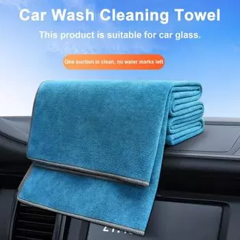 Чистящее полотенце Неувядаемое хранение Keep Clean L