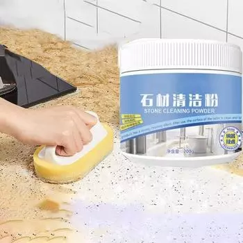 Чистящее средство для кухонных столешниц из кварцевого мрамора и камня, сильнодействующее масло для удаления накипи в домашних условиях 200g