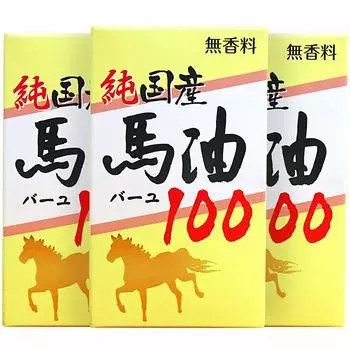 Чистый домашний конский жир 100, кремовый тип, 70 мл, 3 шт.
