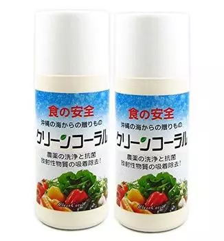 Чистый коралл x 2 комплекта (20g)