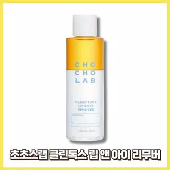 Средство для удаления токсинов с губ и глаз Chocho s Lab Clean Tox 250 мл, 1 шт., 250 мл