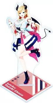 Choco Yuzuki Acrylic Stand Hololive Bright Costume Official Goods Ver.