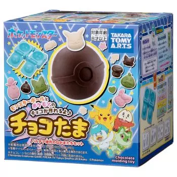 Chocotama Pokemon Paldea Region Friends Set