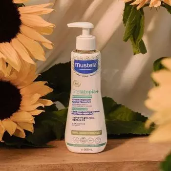 Choose 1 Of 2 Types Of MuStella Stella Stellatopia Plus Replenishing Cream 150ml 300ml Stellatopia Cream 150ml