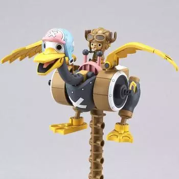 Chopper Robot No. 2 Chopper Wing, Korean popular bandai