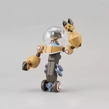 Chopper Robot Super No. 2 Heavy Armor, Korean popular bandai