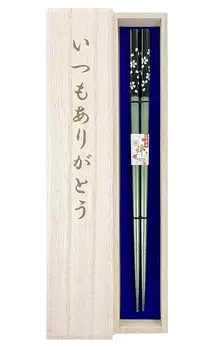 Chopsticks Dish Washing Ginbaizakura Green for Men with Paulownia Box and Wrapping Respect for the Aged Day Gift for Dad and Grandpa [76]