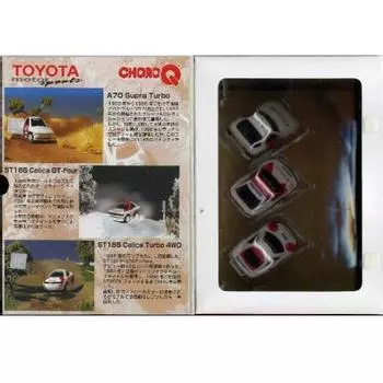 Choro Q Encyclopedia Series - Challenge to International Rally - Toyota Edition