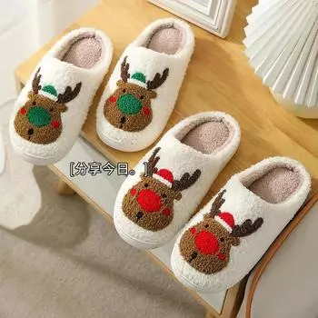 Christmas Elk Cotton Slippers for Women Men Winter Cute Cartoon Home Non Slip Couple Floor Slides Indoor Plush Shoes for Female 36-37