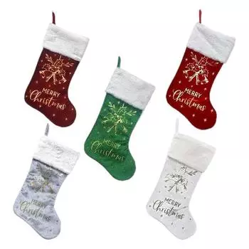Christmas Plush Stockings, Candy Boots, Holiday Gift Bags, Christmas Tree Decorative Stockings, Large Sock Gift Bags (5 Pieces) One Size белый