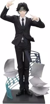 Chrollo Figure Requiem Hunter Hunter Creative Figure 20cm Total 1 type Official HUNTERHUNTER Excd Approx.