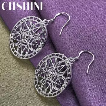 CHSHINE 925 стерлингового серебра круглые пятиконечные звезды серьги для женщин модные ювелирные изделия с шармами 4.50*2.50CM