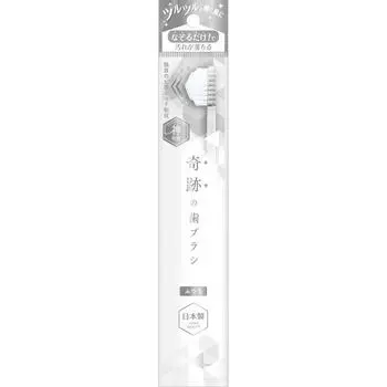 Чудо-зубная щетка Nishio Miracle Toothbrush 1