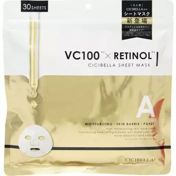 CicibelLa La belLa Vc100 X Retinol Sheet Mask Упаковка из 30 шт.