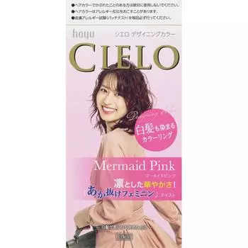 Cielo Hoyu Cielo Design Цвет Розовый Русалка