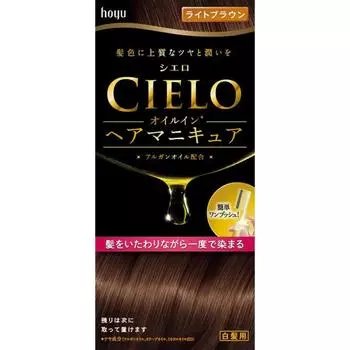 Cielo Hoyu Cielo Oil In Hair Лак для ногтей Светло-коричневый