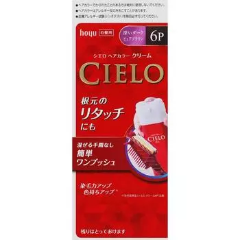 Cielo Hoyu Cielo Краска для волос Ex Cream 6p Deep Dark Pure Brown 40g+40g