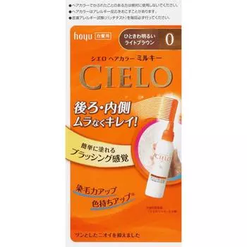 Cielo Краска для волос Ex Milky 0 Очень яркий светло-коричневый 1 шт.
