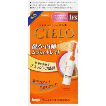 Cielo Краска для волос Ex Milky 1pk Довольно яркий розовый коричневый 1 шт.