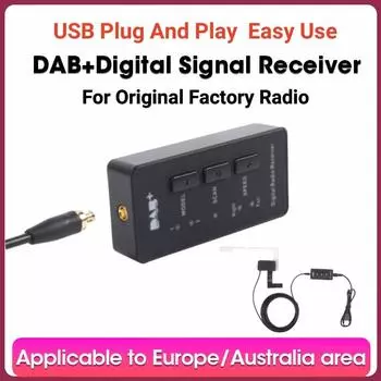 Цифровой DAB + радио тюнер приемник Stick для оригинального заводского радио DAB антенные модули с USB адаптером для европейского универсального