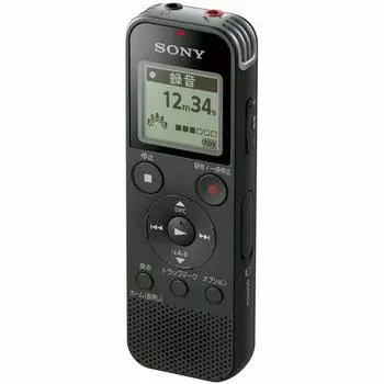 Цифровой диктофон Sony черный x 2 ICD-PX470FB