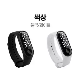 Цифровые светодиодные наручные часы Sports Touch