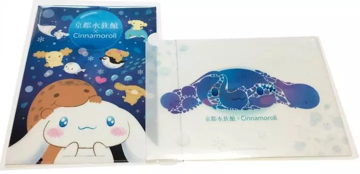 Cinnamoroll x Kyoto Aquarium A4 Clear File Set of 2 Friends Pattern Face Logo Pattern