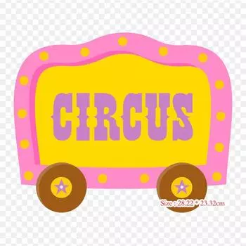 Circo Menina Vetor цирковой клоун, термопереносная печать, виниловые нашивки, наклейки для одежды, аппликации «сделай сам», моющиеся нашивки