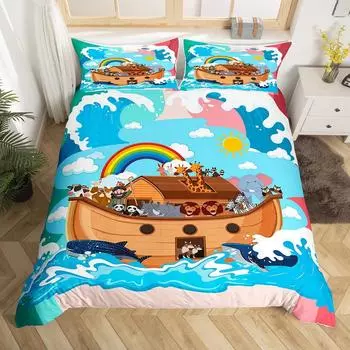 Circus Animals Nautical Bedding Set 3pcs for Kids Teens Adult Room Decor,Boat Wave Comforter Cover Quilt Cover with Pillowcases US Queen(228x228cm)
