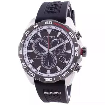 Citizen Promaster Radio Controlled World Time Eco-Drive CB5036-10X 200M Мужские часы чёрный