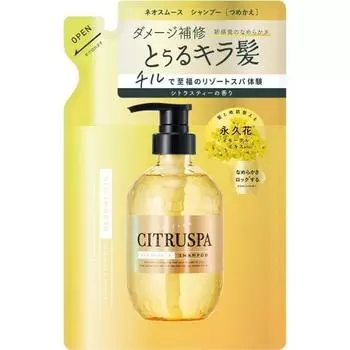 Citrus Spa Neo Smooth Shampoo Refill Refill Citrus Tea Scent 400mL