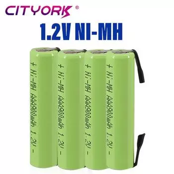 CITYORK 1,2 В Ni-Mh AAA аккумуляторная батарея с приварными выступами для электробритвы Philips Braun, бритвы, зубной щетки