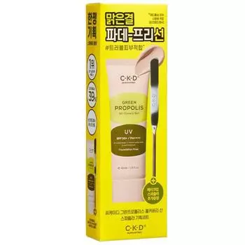 CKD Green Propolis All Coverage Sun Cream SPF50+ PA++++ 40 мл + Набор шпателей, 1 набор