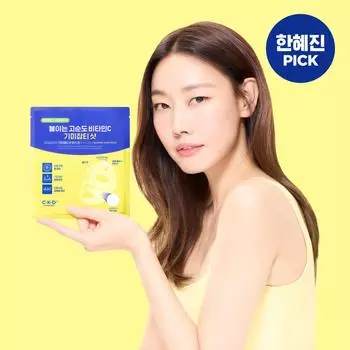 CKD Healthcare Vita C Teca Blemish Shot Тканевая маска 1 шт.